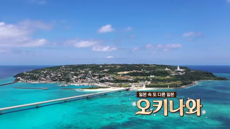 홍인규 "김준호, 날 보이스피싱" 강력 항의한 이유는