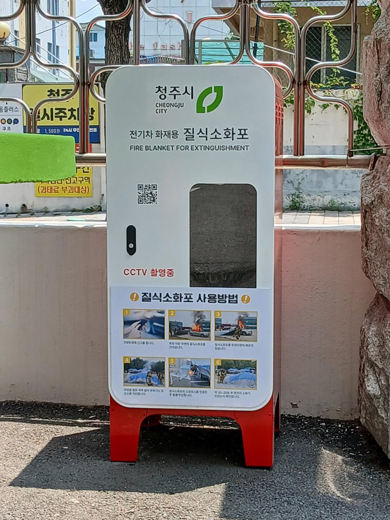 (출처=바카라사이트 쿠폰/NEWSIS)