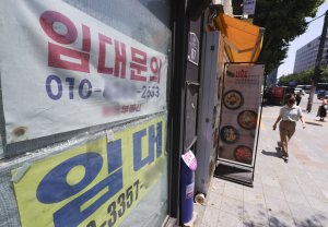 최신 뉴스 이미지