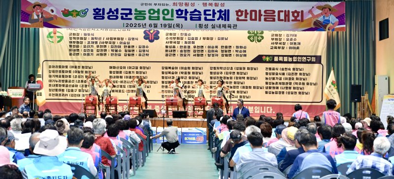 바카라사이트 소개 한마음바카라사이트 소개 토랑고고장구 공연. *재판매 및 DB 금지