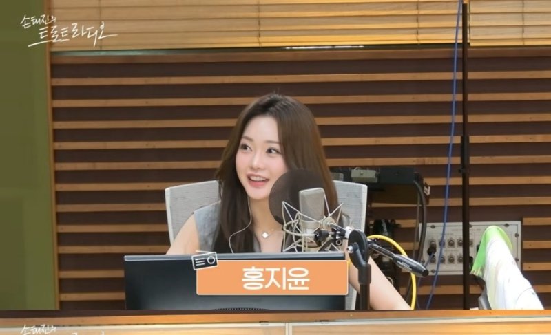 홍지윤, 손빈아와 핑크빛 기류 해명 오해하시는데 진짜 아냐