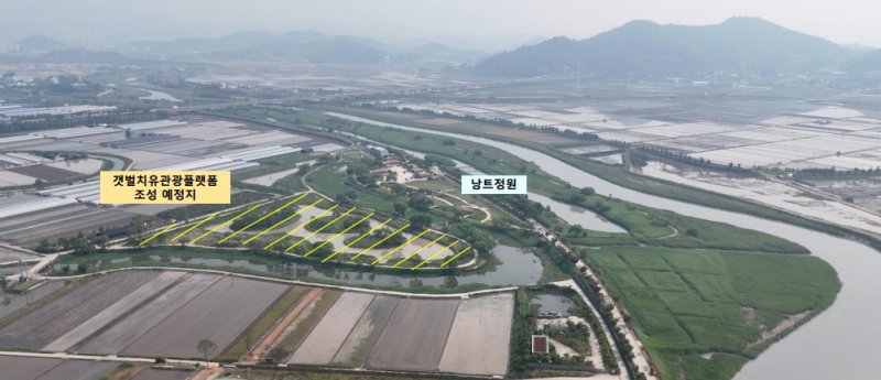 [순천=뉴시스] 전남 바카라 토토 사이트 '갯벌 치유관광 플랫폼' 조성 예정지. (사진=순천시 제공) 2025.06.04. photo@newsis.com *재판매 및 DB 금지