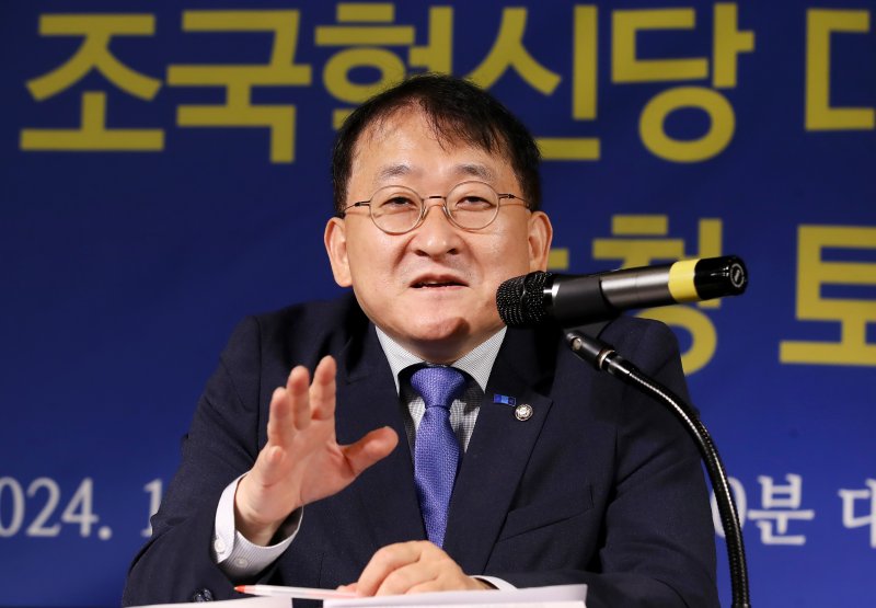 차규근 스피드 바카라 사이트 대구시당위원장. 2024.10.7/스피드 바카라 사이트1 ⓒ News1 공정식 기자