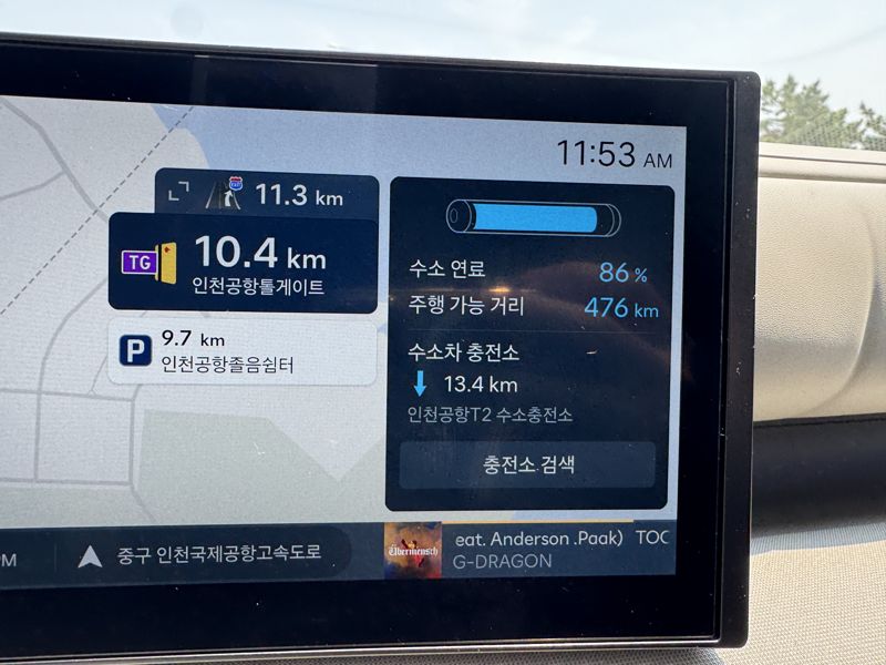 '환골탈태'한 수소차 2세대 '넥쏘' 타보니…육각형으로 거듭났네 [FN 모빌리티]