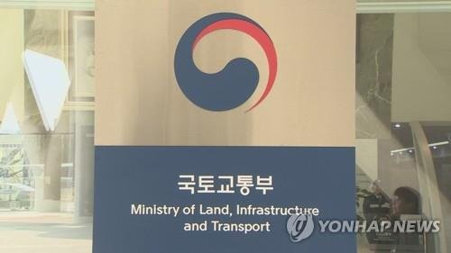 전국 지역주택조합 30%는 분쟁 중...'부실 조합 운영'이 최다