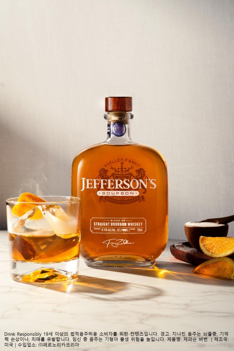 더울수록 가볍게… 여름을 완성하는 ‘하이볼 공식’ [Weekend 라이프]