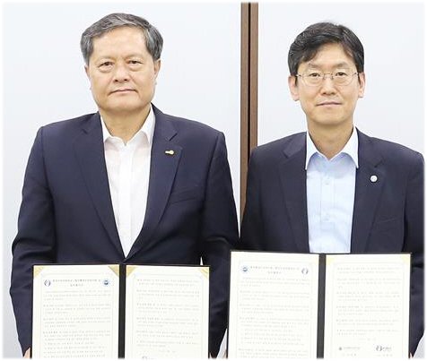 해양수산연수원·수산자원공단 "인재양성 합심"