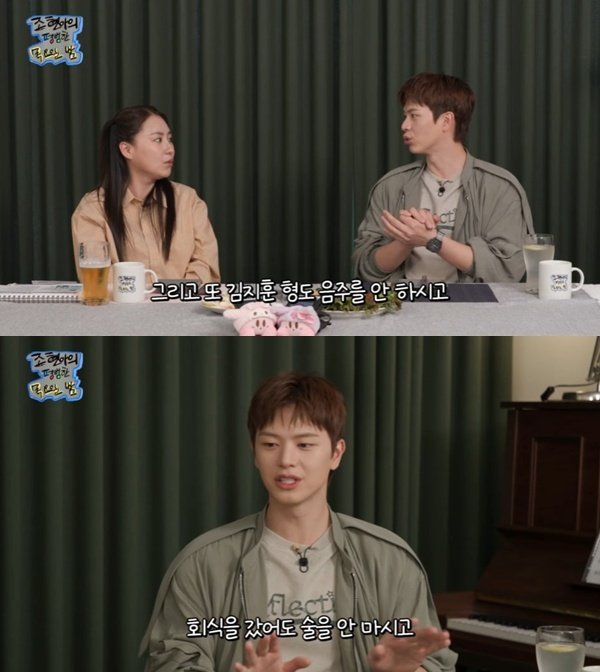 육성재 "'귀궁' 회식, 술 안 마시고 이야기만 4시간"