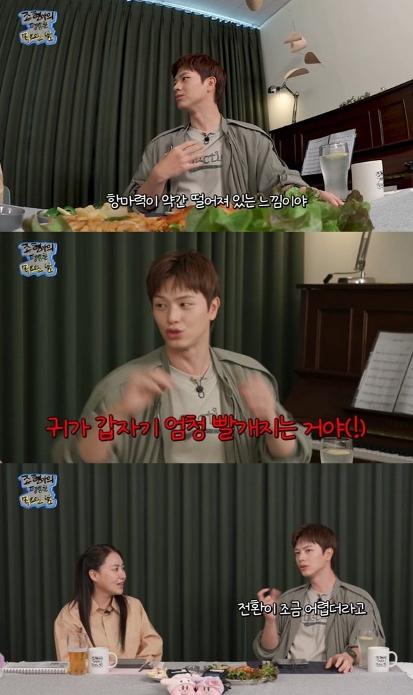 육성재 "배우→아이돌 번갈아 활동…전환 조금 어려워"