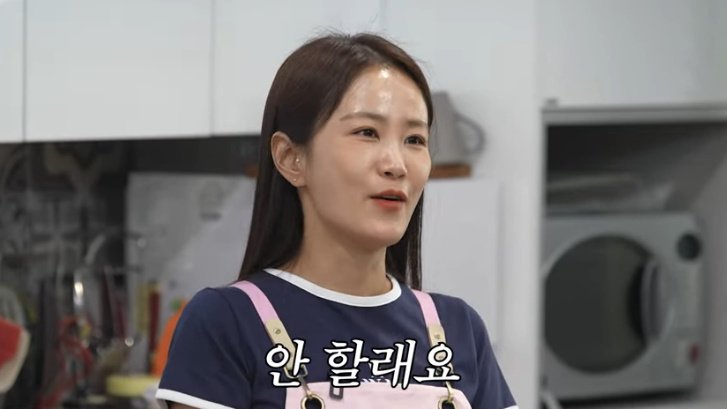김지민 "요리 대결 지면 '놀토' 분장팀 온다고? 안 할래"