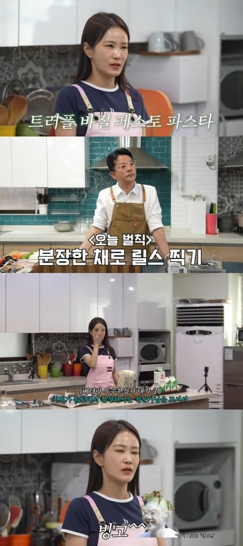 김지민 요리 대결 지면 '놀토' 분장팀 온다고? 안 할래