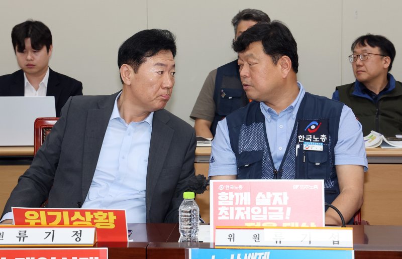 안 오른 적 없는 최저임금… "골목 사장님 폐업 가속화"