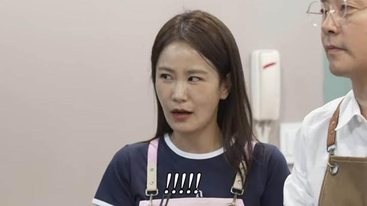 김지민 vs 김준호 요리 대결…짜다 전문가 평가에 긴장