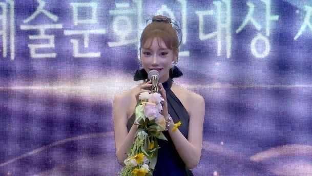 '주학년' 성매매 의혹, 日 아스카 키라라…한국서 특별상 받았다