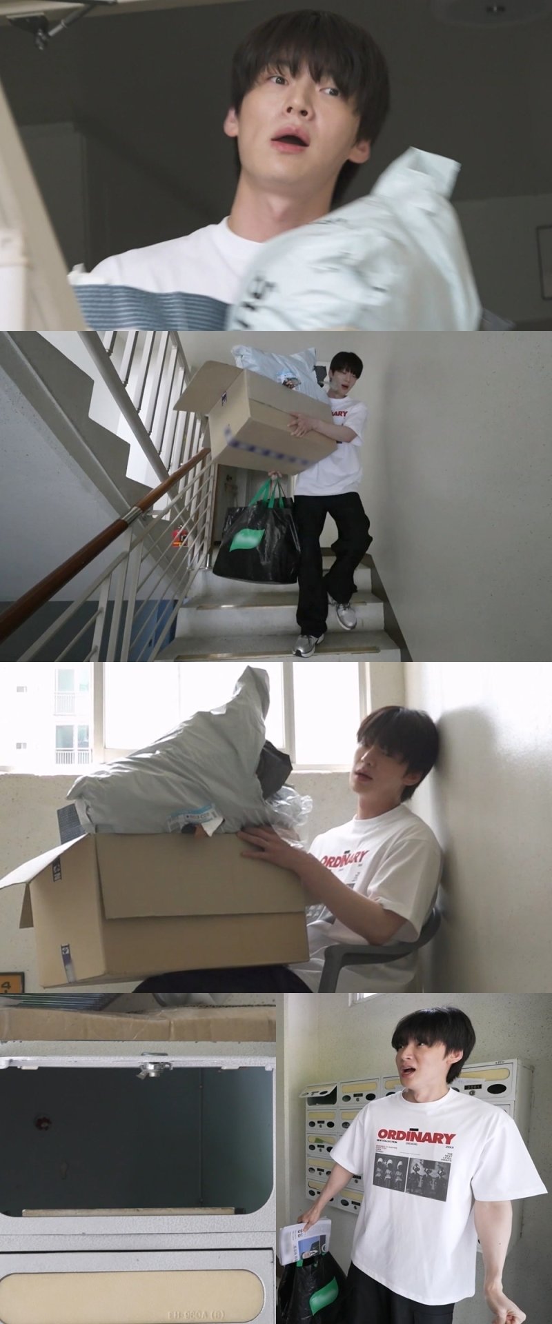 "그분 만났다"…안재현, 우편함서 '이것' 마주하고 충격