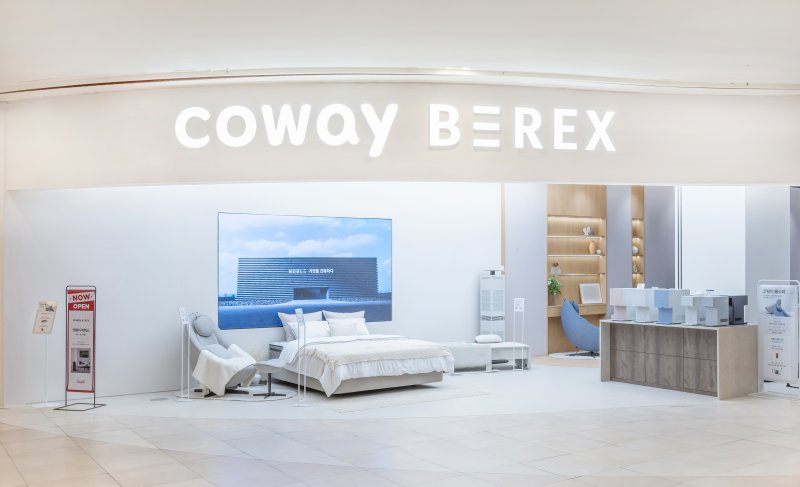 코웨이가 문을 연 브랜드 체험 매장 '스타필드 고양 직영점'.(코웨이 제공) ⓒ News1