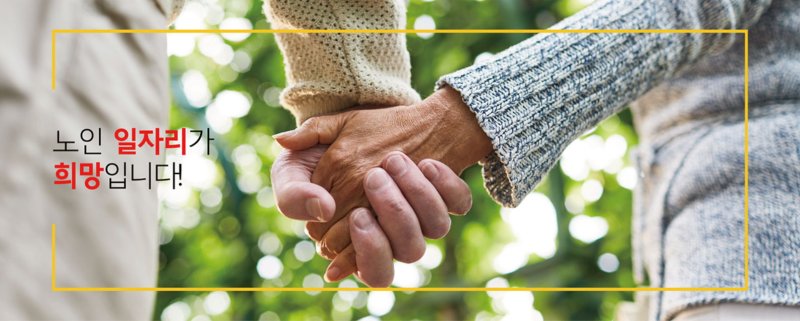 (출처=뉴시스/NEWSIS)