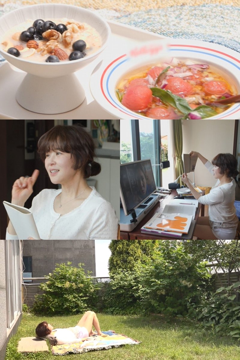 최강희 문해력 검사, 중학교 수준 반전 고백