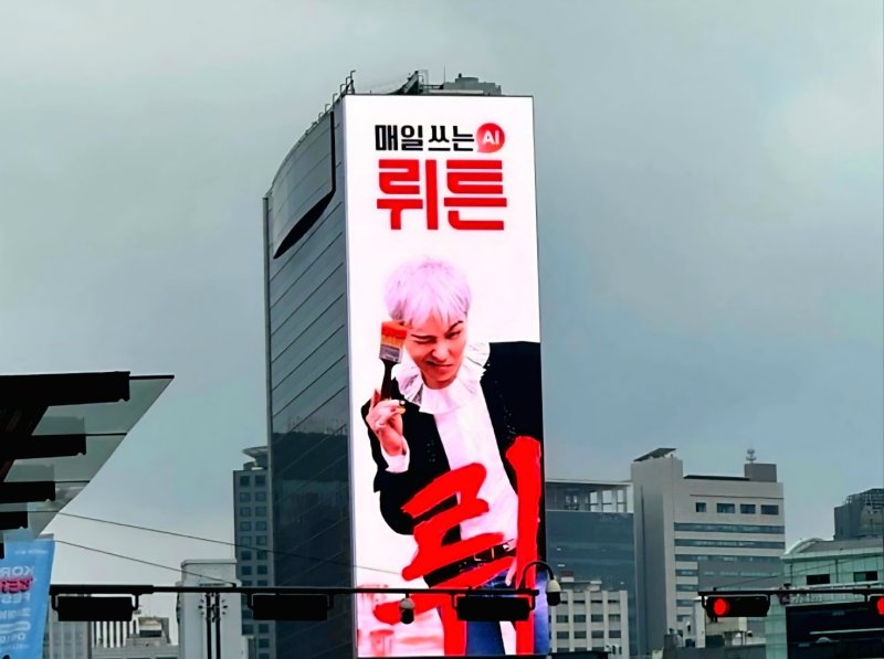 (출처=뉴시스/NEWSIS)