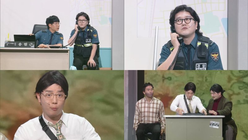 '개콘' 심곡퍄출소·황해2025, 새 캐릭터 출동…신선 웃음 예고