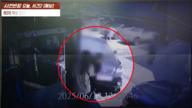 예비신부 덮친 80대 운전자, 휠체어 생활에도 사과도 없이 급발진 주장