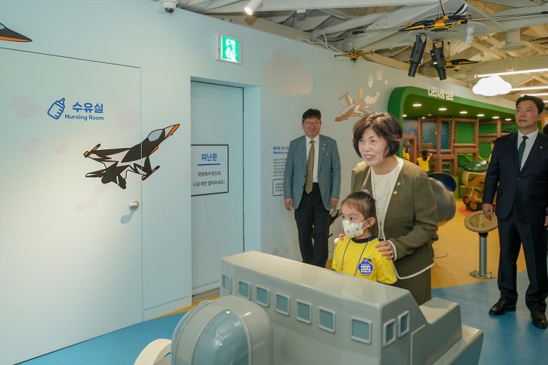 용산어린이정원 ‘보보의 집’서 경찰·소방관 체험 프로그램 진행