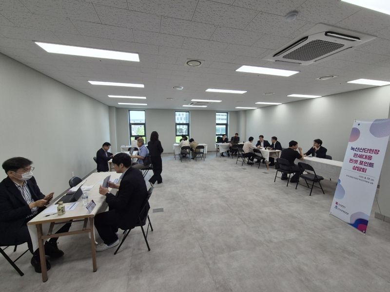 부산경제진흥원 수출 애로·관세 대응 현장설명회 '호응'