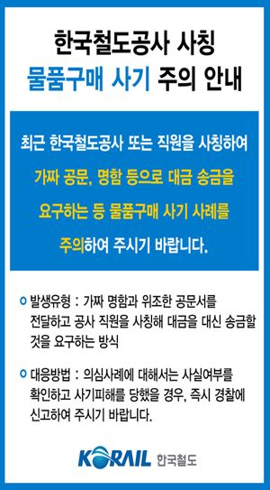 최신 뉴스 이미지