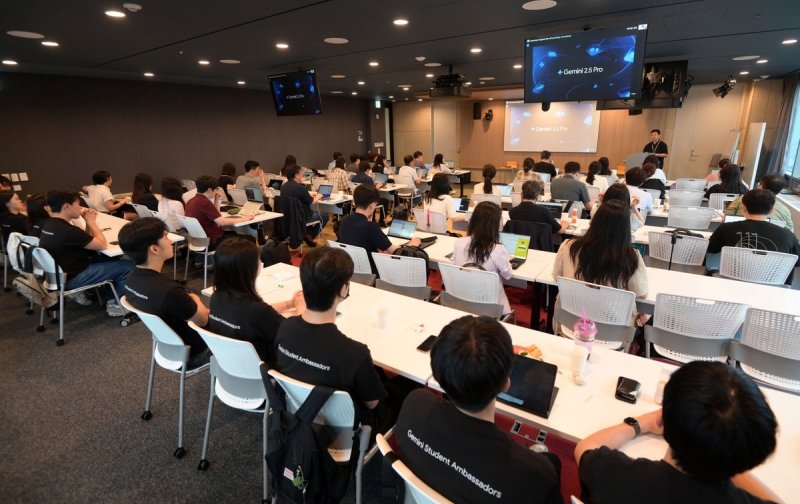 구글코리아 AI 워크숍 (출처=연합뉴스)