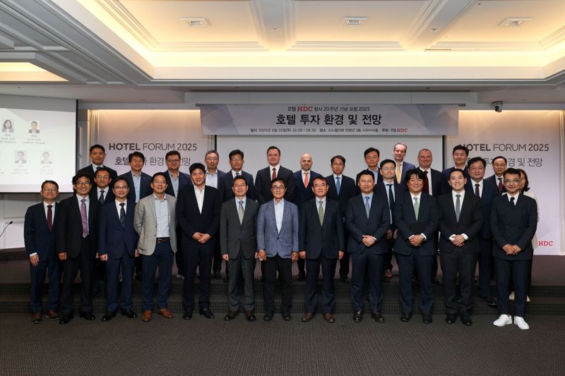 호텔HDC "고급호텔 넘어 도심 복합개발로"..콘텐츠 중심 20년 비전 제시