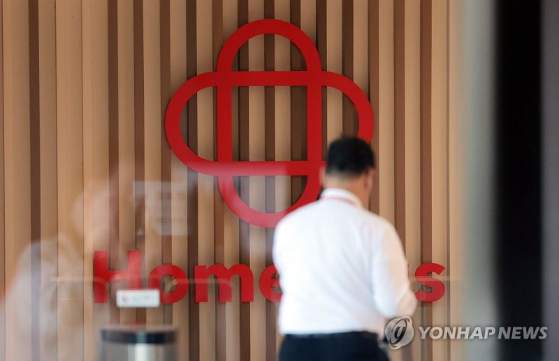 서울 강서구 홈플러스 본사 (출처=연합뉴스)