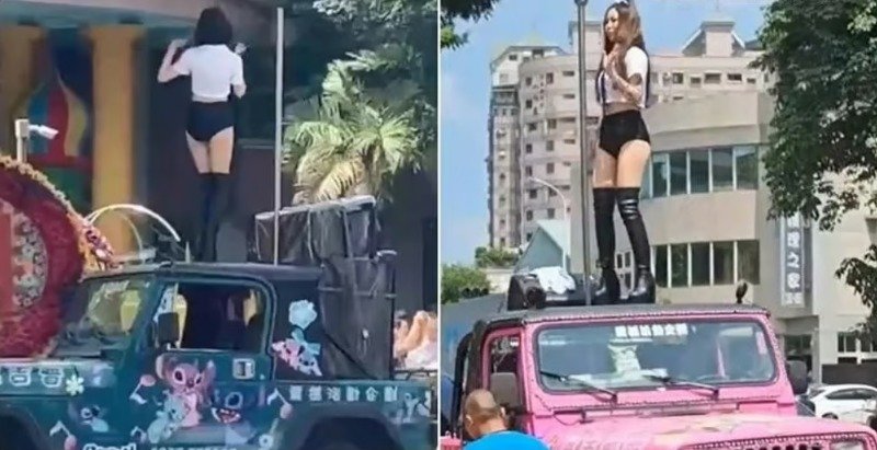 관련 시각물 - SCMP 갈무리