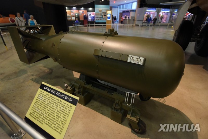 최초 사용된 핵폭탄 '리틀보이' 모형 (출처=연합뉴스)