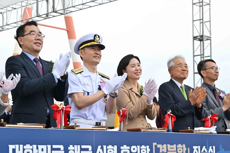 해군 최신예 3600t급 호위함 '경북함(FFG-829)' 진수