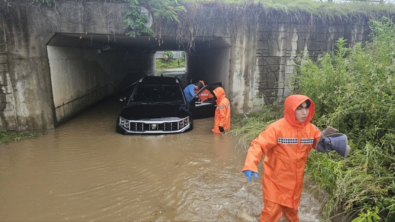 사진=경기도소방재난본부 제공 *재판매 및 DB 금지