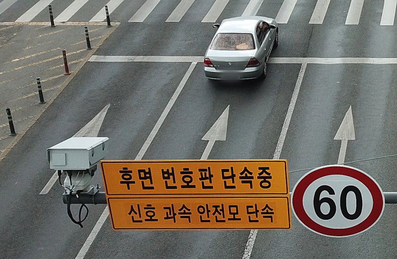 후면 번호판 단속카메라. 해당 기사 내용과는 무관. 2024.5.28/뉴스1 ⓒ News1 공정식 기자