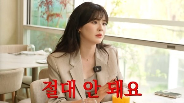 이선빈 "뮤지컬 제안 매년 들어와"…고사 이유 고백