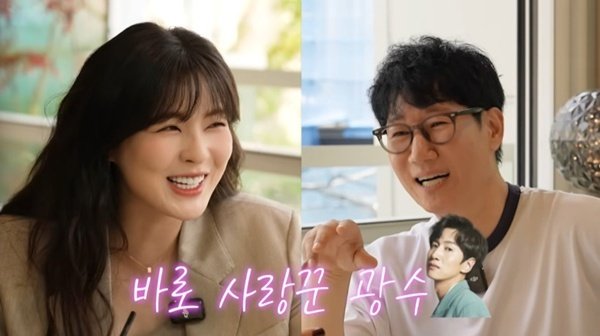 이선빈, ♥이광수와 전화 연결…'런닝맨' 비화 고백