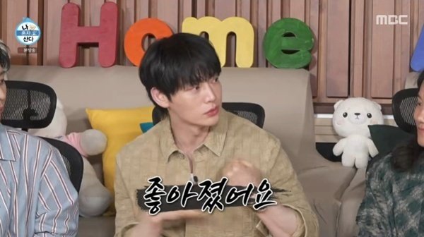 안재현, 달라진 피지컬…"4개월간 쉬지 않고 운동"