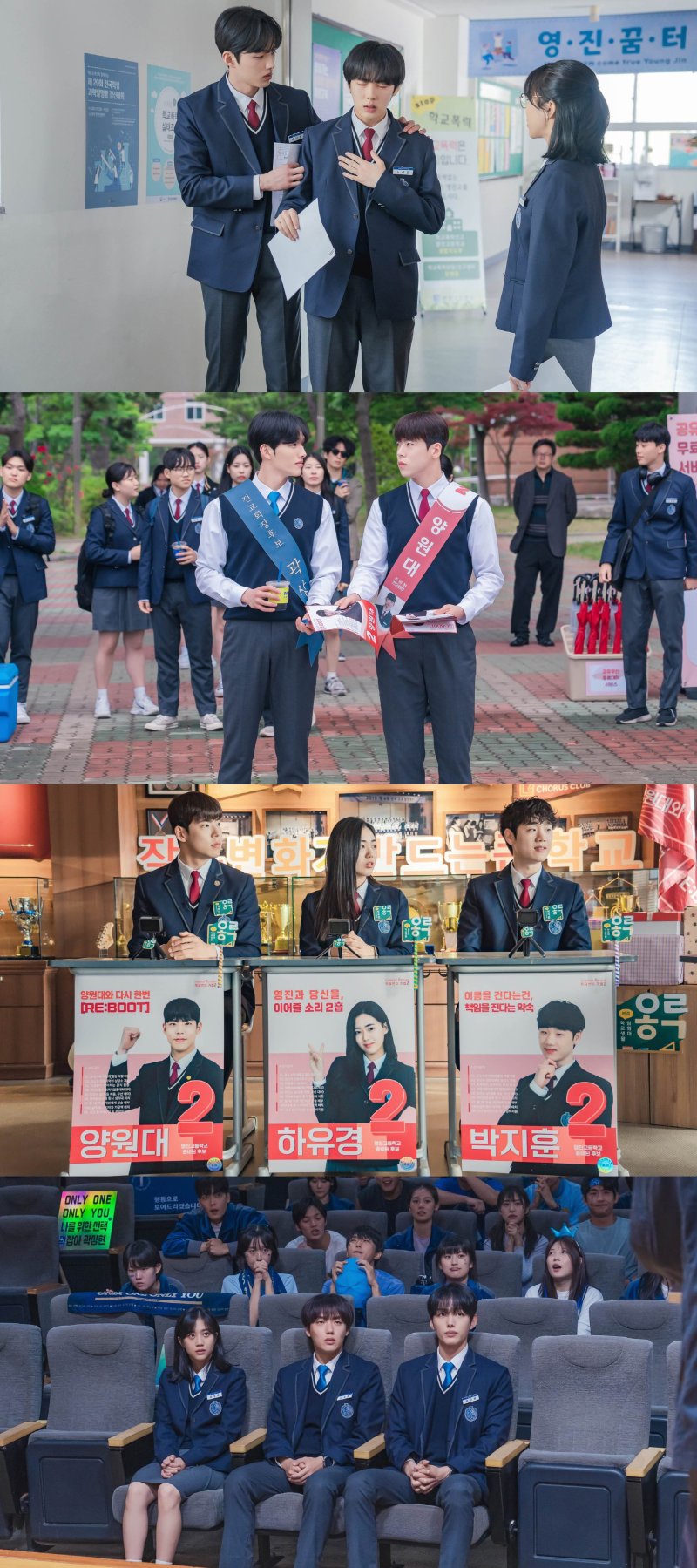 [주말의 OTT]악마도 때려잡는 케이팝 스타들