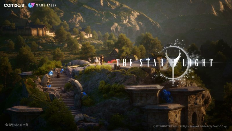 더 스타라이트(컴투스 제공. 재판매 및 DB금지)