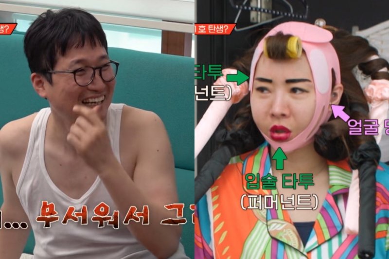 조현민♥최설아 "'1호'서 패션·성형 오픈…맘 편해졌죠" [코미디언을 만나다]①