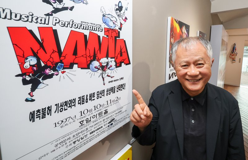 배우 송승환 / 뉴스1 ⓒ News1 김진환 기자