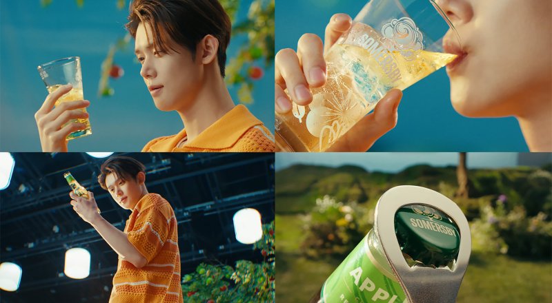 [서울=뉴시스] 하이트진로 써머스비 신규 TV 광고 이미지.(사진=하이트진로 제공) *재판매 및 DB 금지