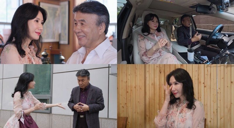 그 여자 누구야?…박영규, 25세 연하 아내와 데이트 중 분노 사태