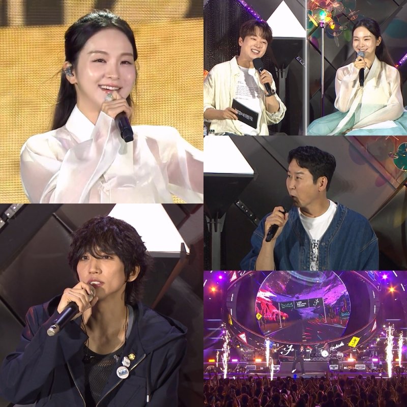 17년 만에 만났다…이찬원·송소희, 과거 깜짝 인연