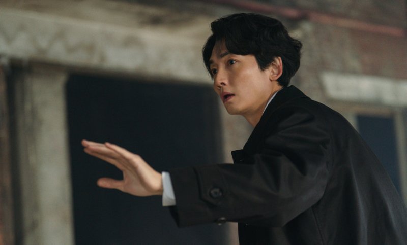 MBC