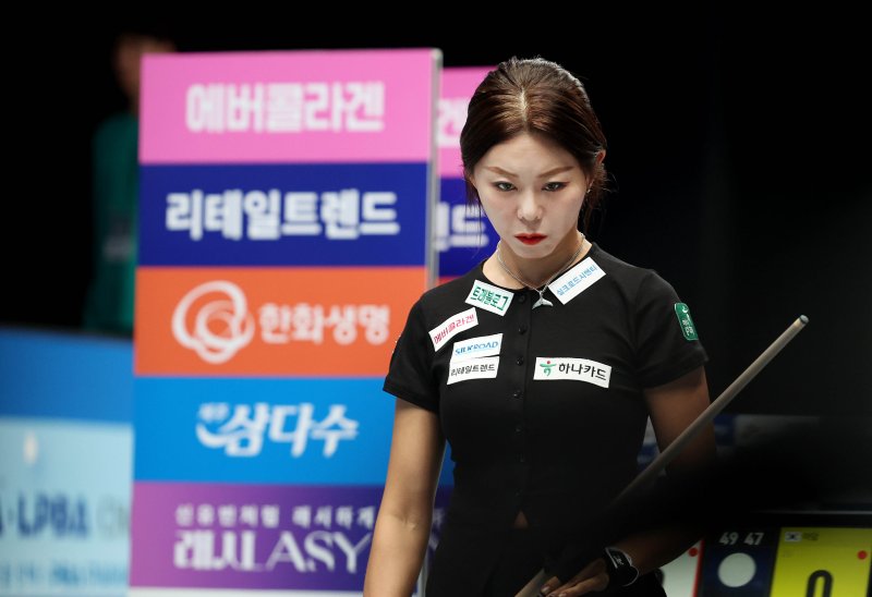 [서울=뉴시스] 프로당구 해외 바카라 사이트. (사진=프로당구협회 제공) *재판매 및 DB 금지