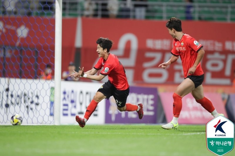 강원fc가 대구fc를 3-0으로 눌렀다.(한국프로축구연맹 제공)
