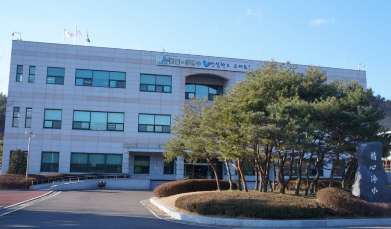 렛 잇 라이드 상수도사업본부 *재판매 및 DB 금지